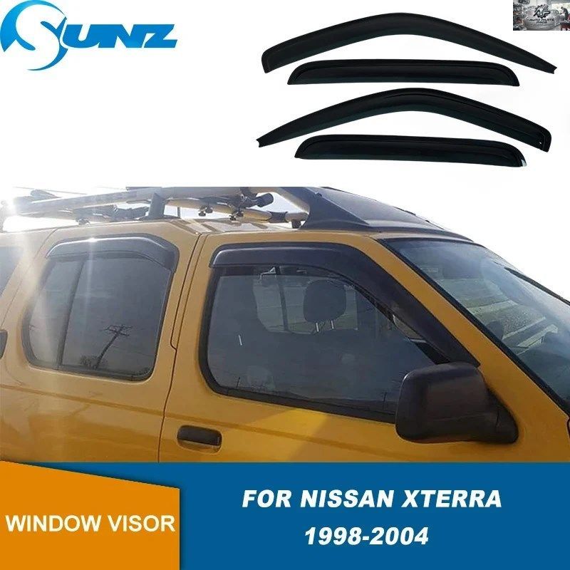 日産エクステラ 1998 - 04 サイドウィンドウディフレクター ドアバイザー ウェザーシールド サンレインガード SUNZ