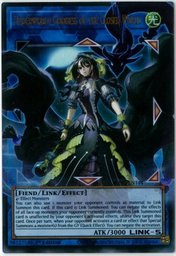 遊戯王/英語版/北米版/閉ザサレシ世界ノ冥神/Underworld Goddess of