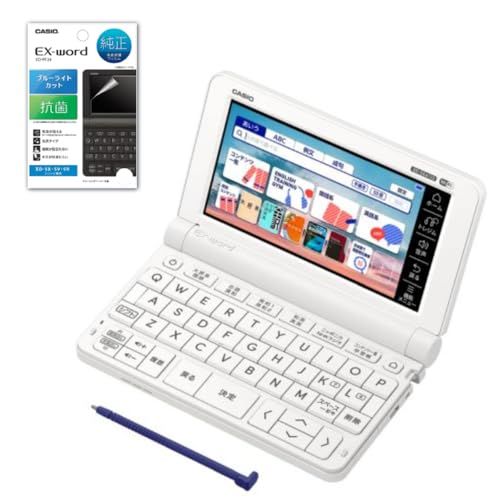 カシオ EX-word(エクスワード) XD-SX4160-FM 高校生モデル 保護フィルム付 電子辞書Ju e15e9f87