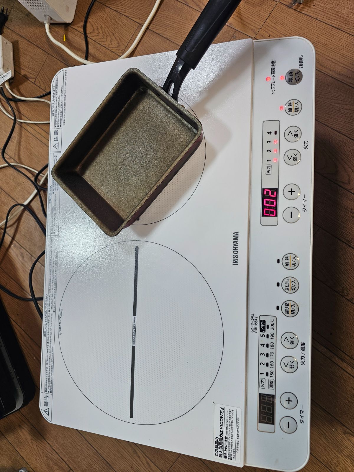 2024年製 IRIS OHYAMA 2口IHコンロ IHK-W12S-W 専用スタンド付き 動作