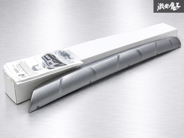【未使用】 純正 CITROEN シトロエン C3 3代目 フロント フェアリング アンダー スポイラー カバー 1615650080 即納