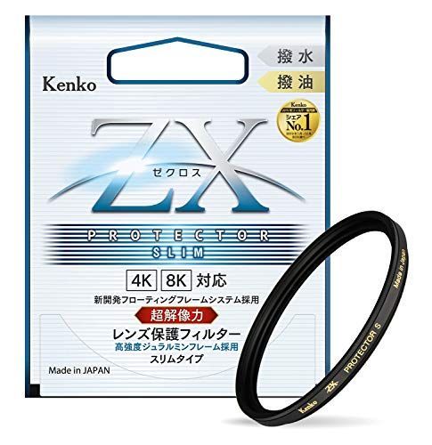 snkrsさん専用 カメラ 【】「非常に良い（無料延長保証）」Kenko レンズフィルター ZX