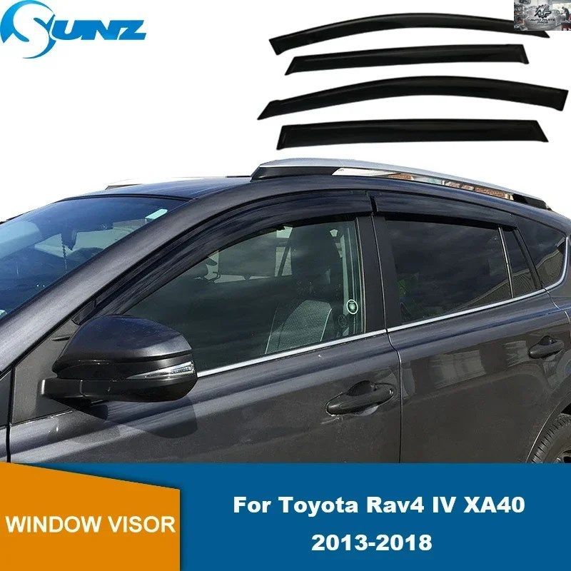 ウェザーシールド レインシールド ウィンドウバイザー トヨタ RAV4 RAV-4 2013 - 18 ウィンドウレインガード サンレインディフレクター
