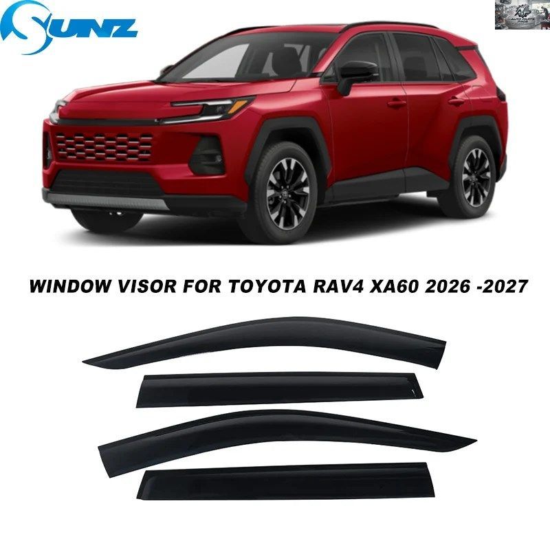 サイドウィンドウバイザー トヨタ RAV4 RAV-4 XA60 2026 2027 ウェザーシールド ウィンド サン レインガード ウィンドウウィンドディフレク