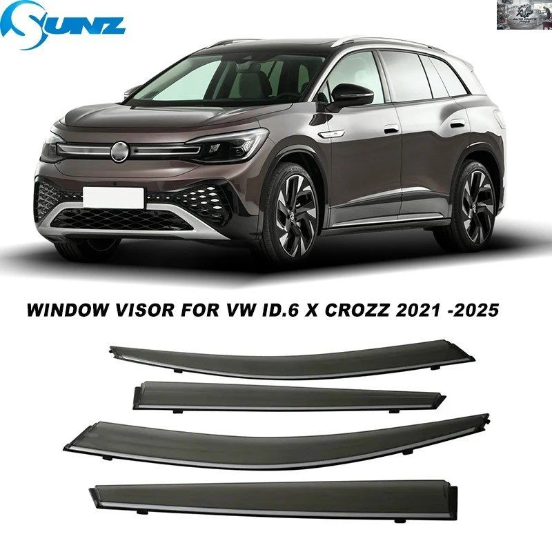 ウィンドウバイザー フォルクスワーゲン VW ID.6 X クロッズ 2021 - 25 ウィンドウガード サンレインガード ウェザーシールド ウィンドディ