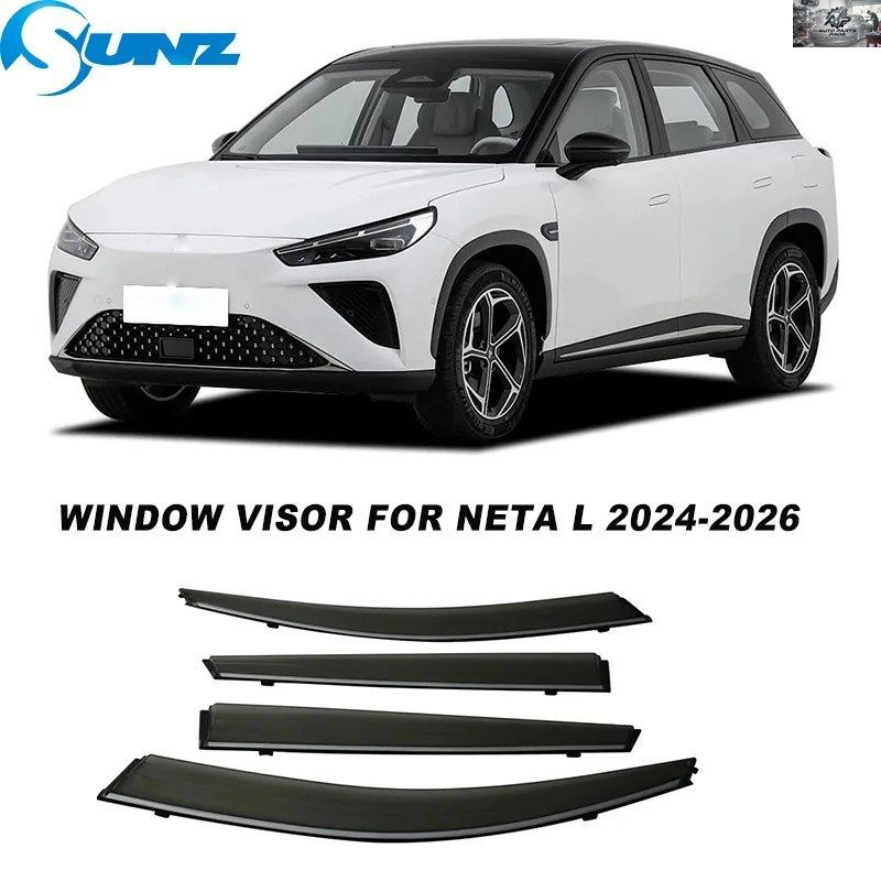 サイドウィンドウディフレクター NETA L 2024 - 26 ウィンドウバイザー サンレインガード ドアバイザー ウェザーシールド