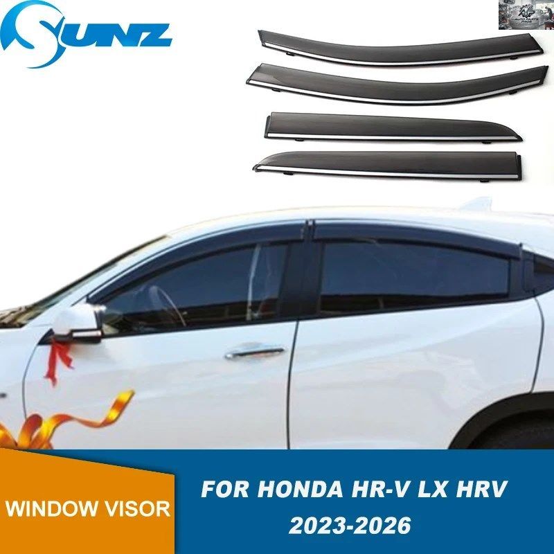 ホンダ HR-V LX HRV 2023 - 26 サイドウィンドウ デフレクター ウェザーシールド サンレイン デフレクター ガード