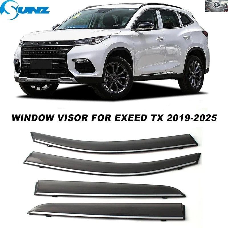 サイドウィンドウディフレクター EXEED TX 2019 - 25 車用ウィンドウベントバイザー サンレインガード オーニングシェルター