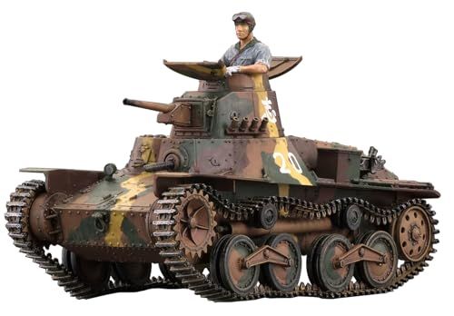 【新品】MONO/ドラゴン 1/35 TANKS OF THE WORLD WW2 日本陸軍 九五式 軽戦車 ハ号 初期型 プラモデル MD009 (戦車) 598fcf42
