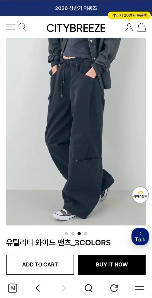 シティブリーズ ユーティリティ ワイドパンツ ネイビー xs カーゴパンツ