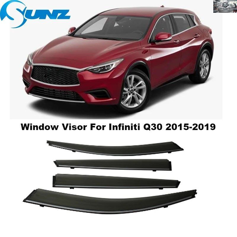 ウィンドウバイザー インフィニティ Q30 2015 - 19 ウェザーシールド ウィンドウベントバイザー サンレインディフレクターガード オーニン
