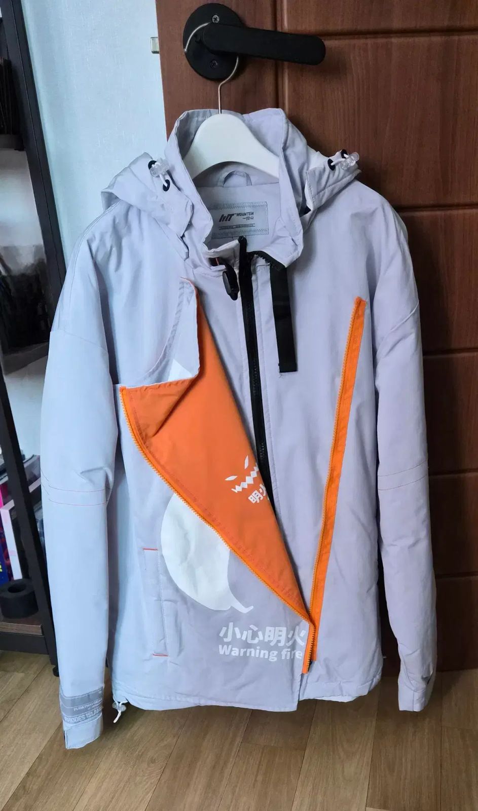 アークナイツ イフリート ジャケット