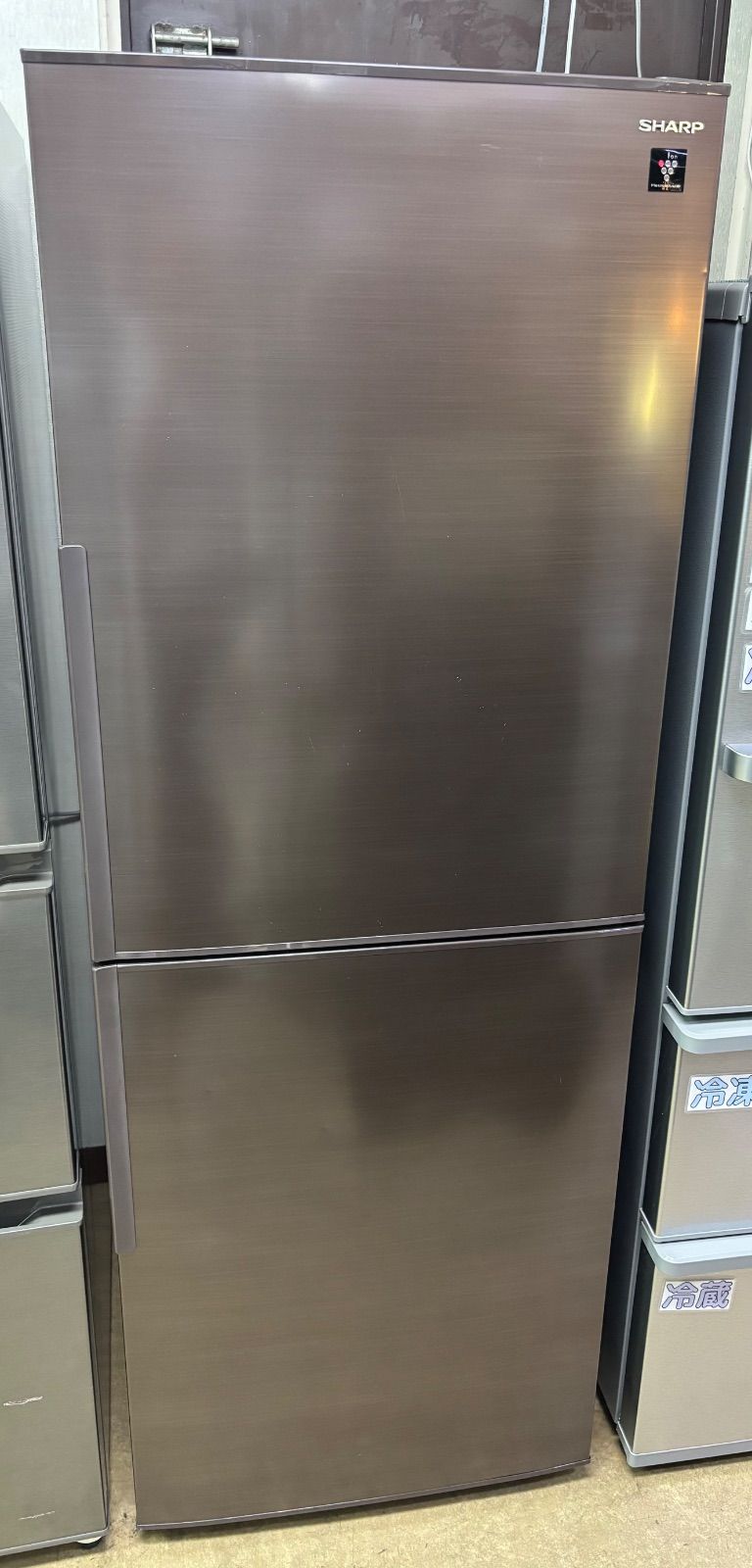 ◆SHARP 冷蔵庫 280L ブラウン SJ-PD28G-T