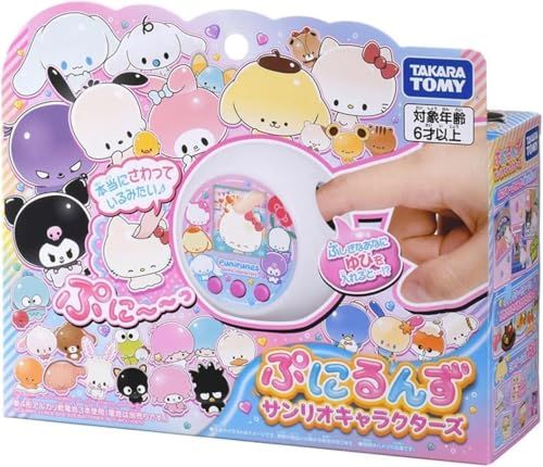 ぷ に る ん ず サ ン リ オ キャラクターズ 日本おもちゃ大賞2025 デジタル部門 優秀賞YZ 3c02c000
