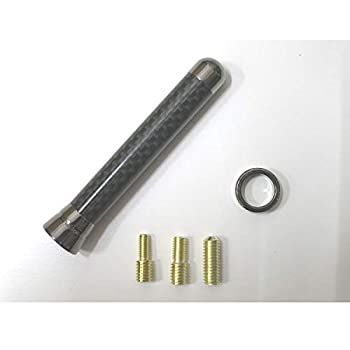 【中古】「非常に良い」ショートアンテナ リアルカーボン クローム アルファロメオ ジュリエッタ 12/2-9401# DRATCBC-AR005