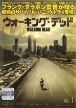 ●【中古】ウォーキング・デッド (88巻セット) シーズン1~11ファイナル [レンタル落ち] [DVD]