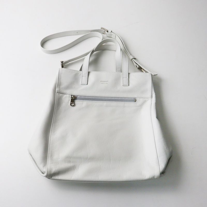ラシット RUSSET レザー縦長2WAYトートバッグ ｜ホワイト ハンドバッグ