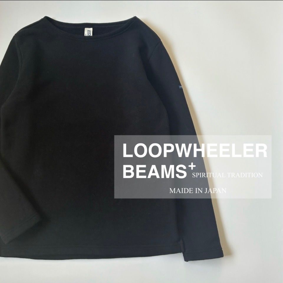LOOPWHEELER / BEAMS PLUS別注 ボートネック　スウェットシャツ