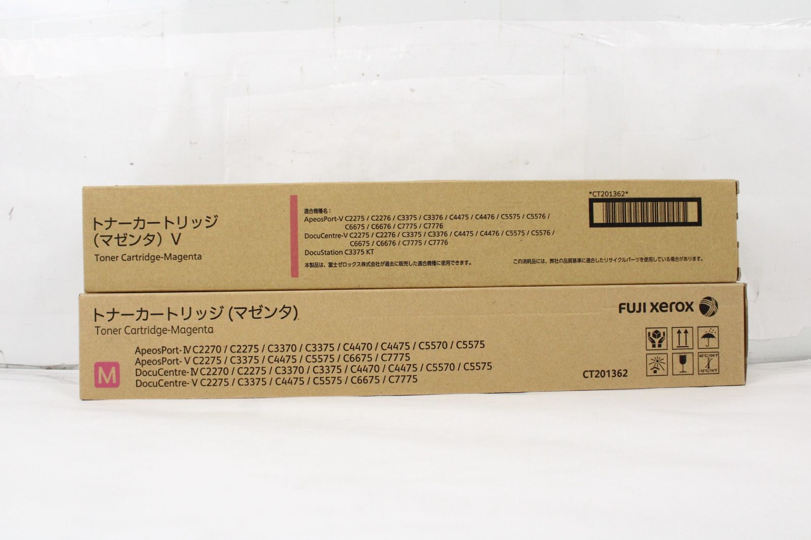 未使用 フジゼロックス 純正 トナー CT201362 マゼンタ 2本セット FUJI XEROX ITJL6GZY5PHC-D-L04-byebye 未使用 フジゼロックス CT201362 マゼンタ 2本 純正トナー - メルカリ