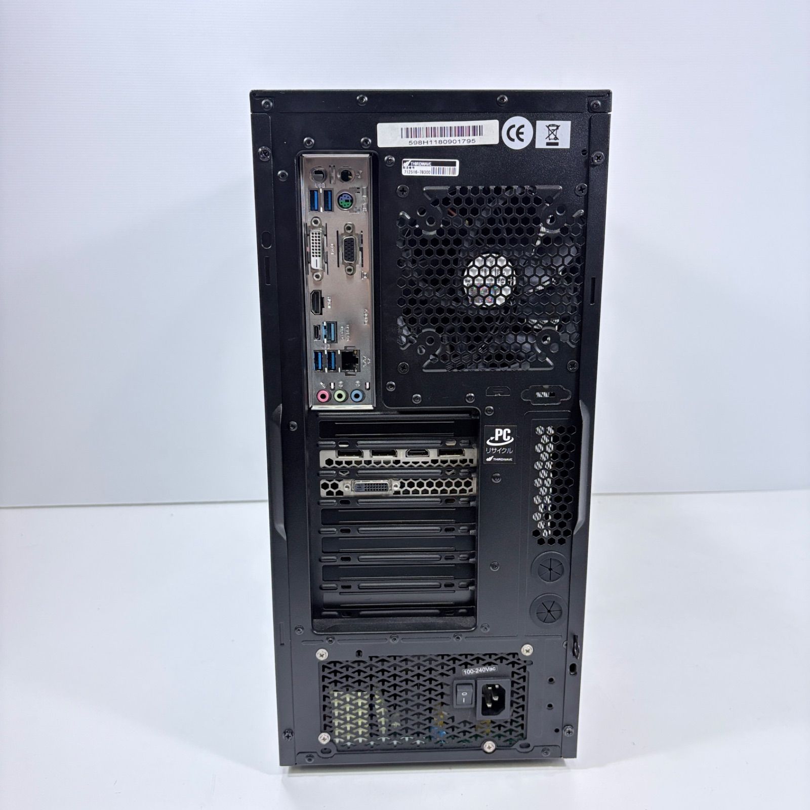 ゲーミングPC i7 8700K GTX1070Ti SSD1TB ガレリア - メルカリ