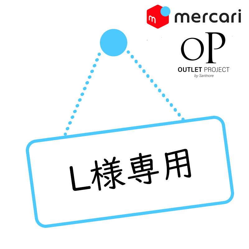 L***i様専用ページ グッチ ブランデッドGリング指輪 8号 9サイズ032660 09840 8106 シルバー925【並行輸入品】 新品・未使用【訳あり】キズありの為
