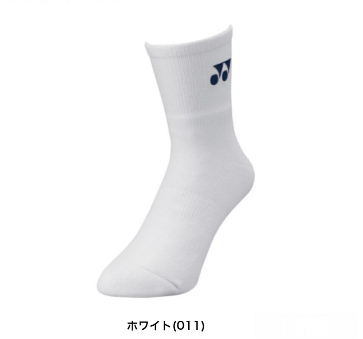 YONEX ハーフソックス アラカルト2足セット 25.0〜28.0 3Dエルゴ設計