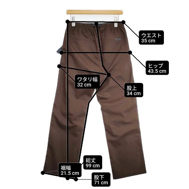 Gramicci/SHIPS 別注 GMP5-F1016 ポリエステルコットン クライミング