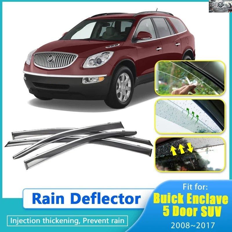 レインディフレクター ビュイック エンクレイブ 5 ドア SUV 2008 2009 2010~2017 車のウィンドウバイザーカバーガード アンチレイン チュベ