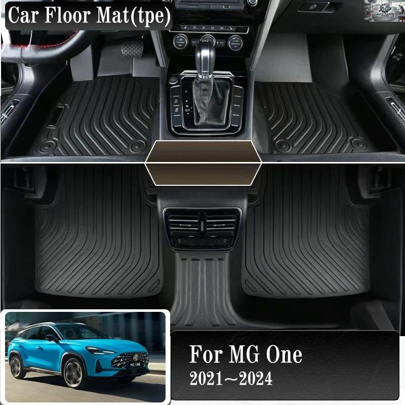 MG ONE 2021 - 24 防水フットカバー TPE ブーツ TPE マット 左ハンドル カーペット セット モバイル カー