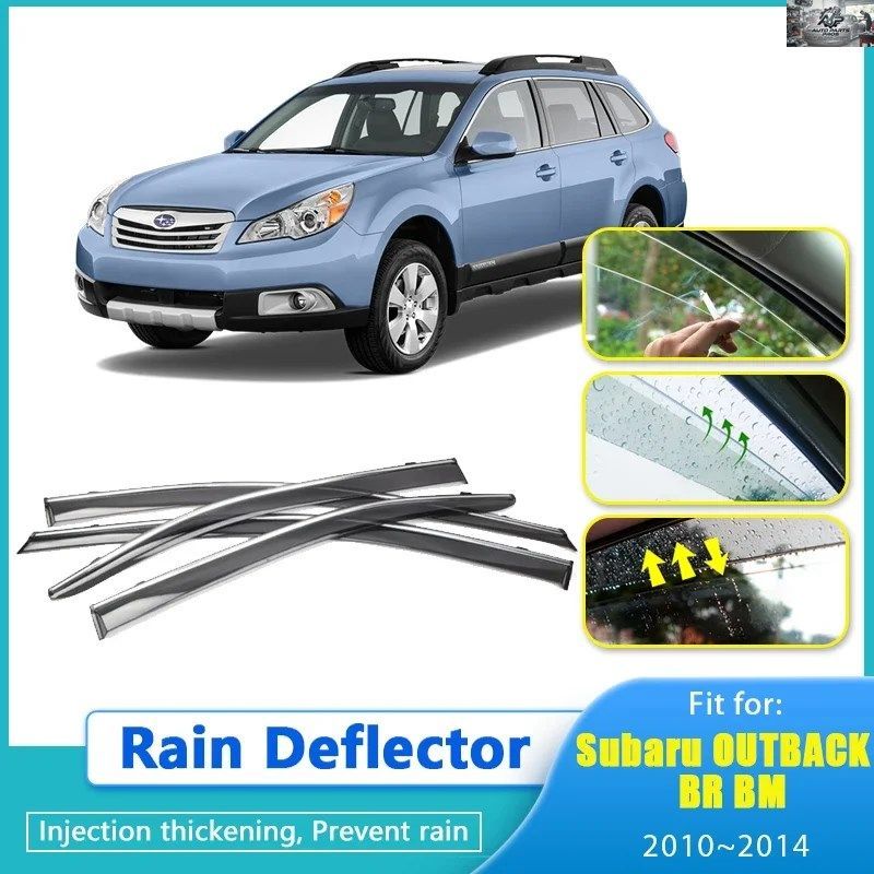 スバル アウトバック BR BM 2010 2011 2012~2014 MK5 車のウィンドウバイザーカバーガード レインディフレクター