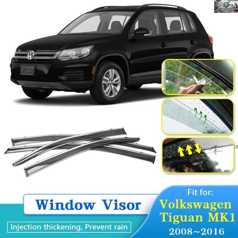 レインディフレクター フォルクスワーゲン VW ティグアン MK1 2008~2016 車用ウィンドウバイザーカバーガード アンチレイン チュベント ウ