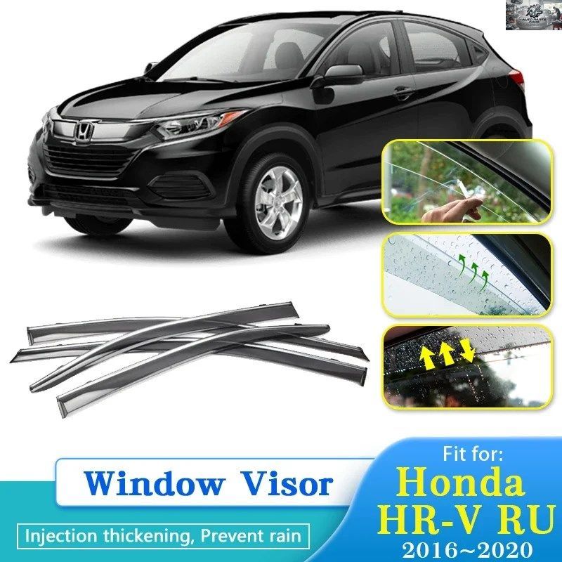 レインディフレクターホンダ HR-V HRV 2016 - 20 RU ヴェゼル車ウィンドウバイザーカバーガードアンチレイン CHUVENTO WINDAWEISER