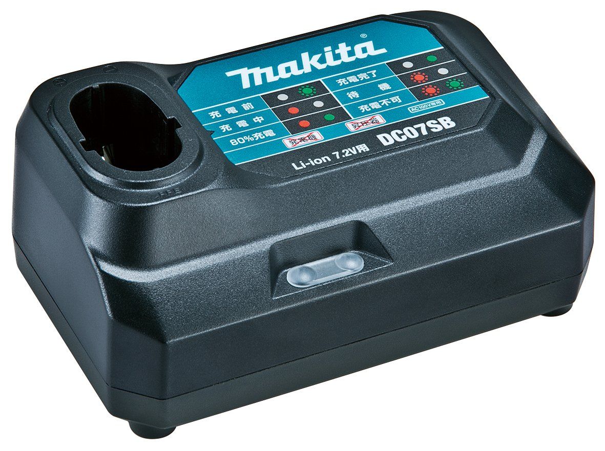 ☆新品☆マキタ(Makita) 7.2V充電器 DC-07SB JPADC07SB 332564e0