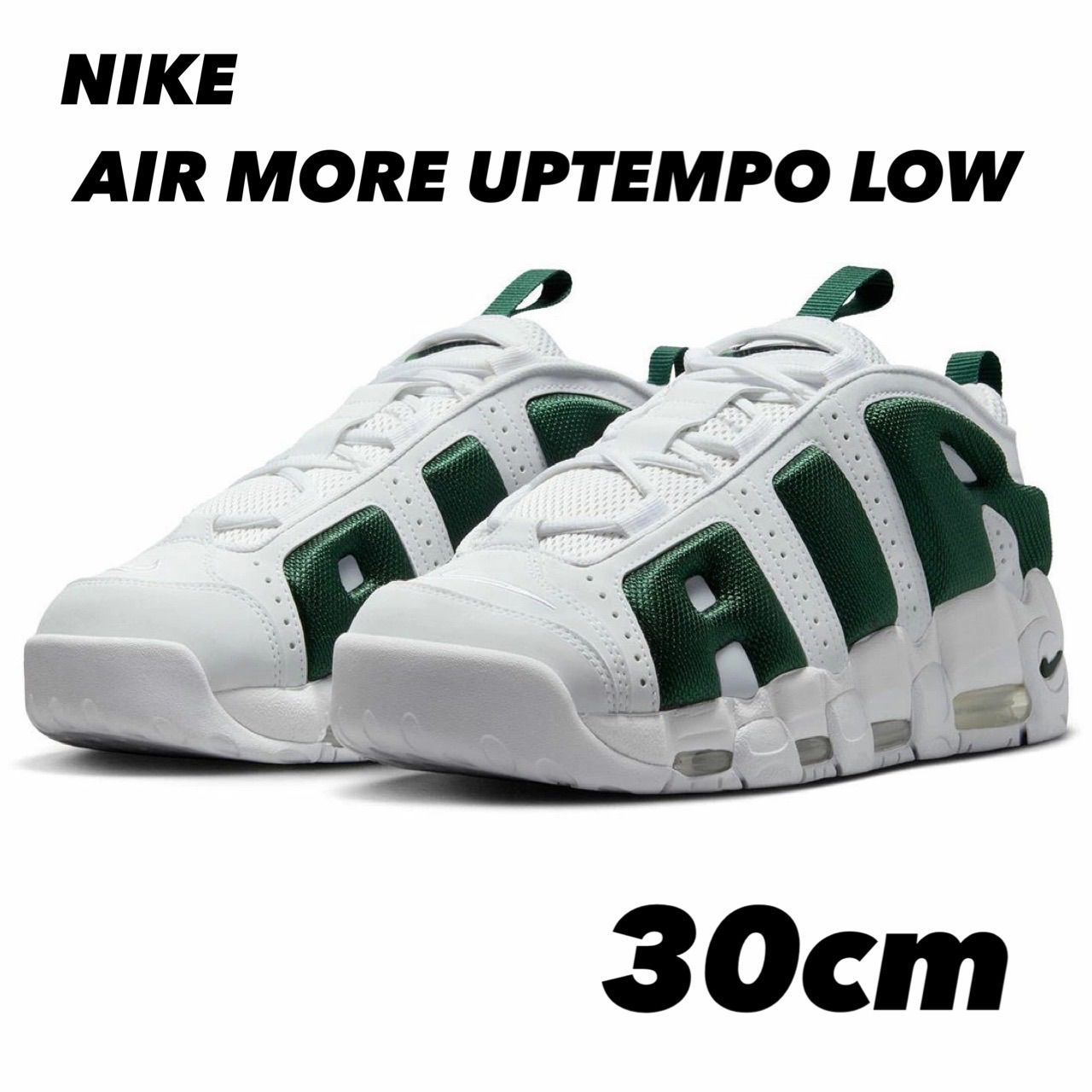 ナイキ エア モア アップテンポ ロー NIKE AIR MORE UPTEMPO LOW