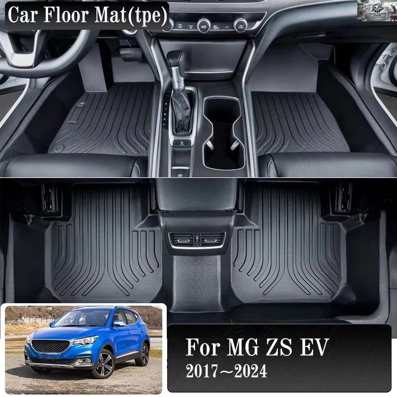 MG ZS MGZS 2017~2024 2018 2020 2023 MK1 防水フットカバー TPE マット 左ハンドル車用カーペットセット