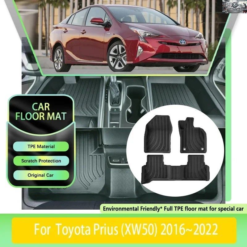 右ハンドル車用フロアマット トヨタ プリウス XW50 2016～2022 汚れにくいレザーパッド TPE ラグ フットカーペット 2018 2020 2021