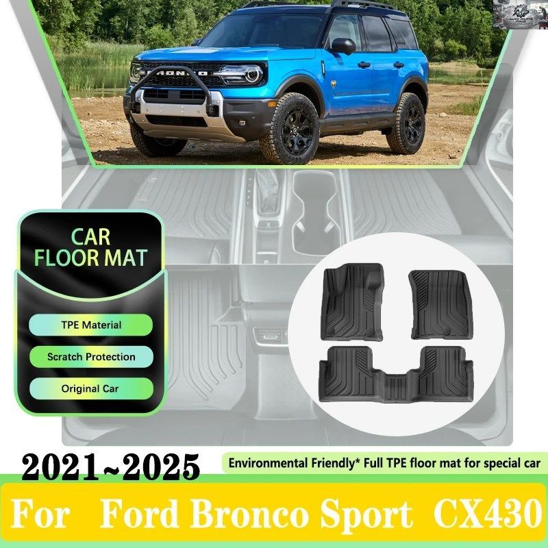 左ハンドル車用フロアマット フォード ブロンコ スポーツ 2022 CX430 2023 - 25 フロアマット用品 カーペット インテリア スペアパーツ ラ