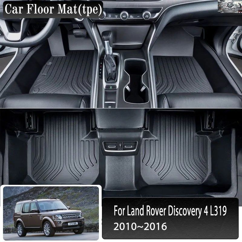 TPE製カーフロアマット ランドローバー ディスカバリー4 L319 LR4 2010～2016年式 レザー防水フットパッド 左ハンドル車用カーペット