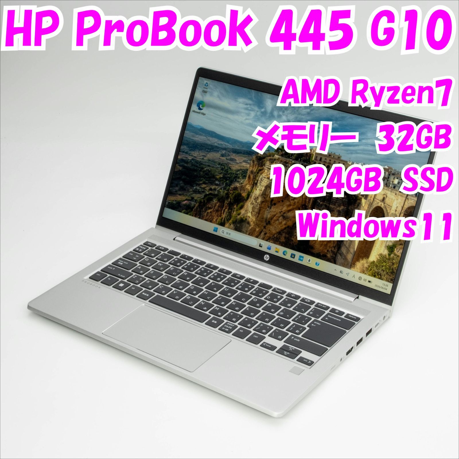 【中古品】ProBook 445 G10 HP 14インチノートパソコン　Ryzen7 Windows11　管35130