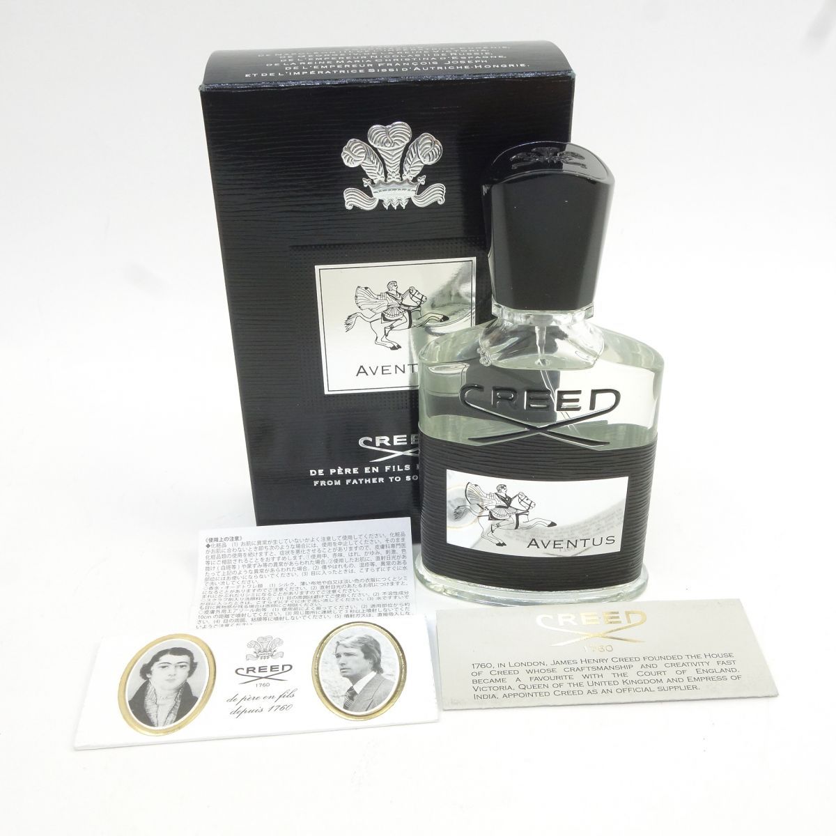 CREED AVENTUS クリード アバントゥス オーデパルファム 50ml スプレー 香水 残量9割程度 ※中古