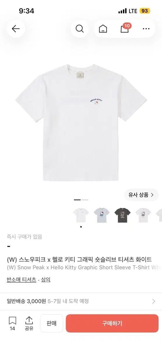 Snow Peak ハローキティ 半袖Tシャツ