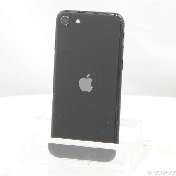 ソフマップ 〔中古品〕 iPhone SE 第2世代 64GB ブラック MX9R2J／A SIMフリー【344】