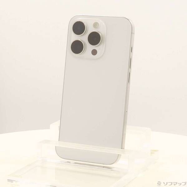 ソフマップ 〔中古品〕 iPhone15 Pro 256GB ホワイトチタニウム MTUD3J／A SIMフリー【344】