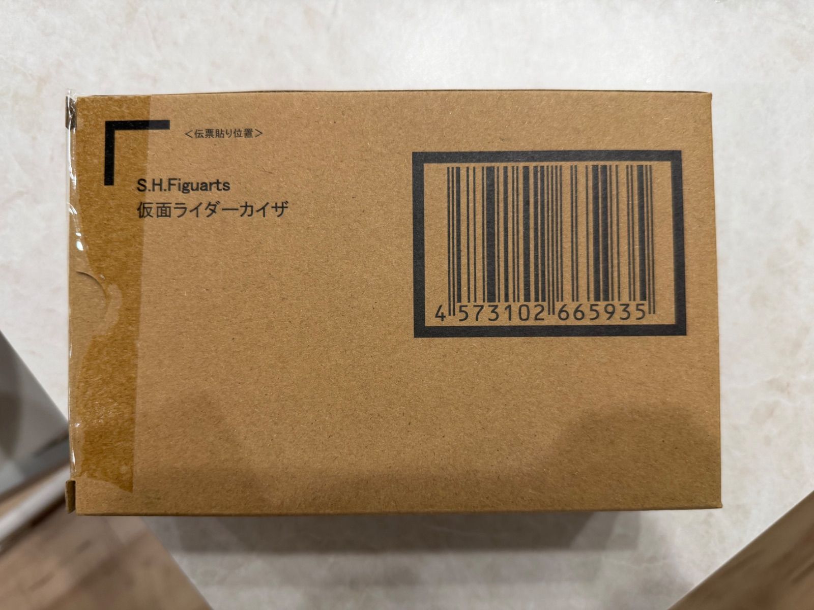 S.H.Figuarts（真骨彫製法） 仮面ライダーカイザ
