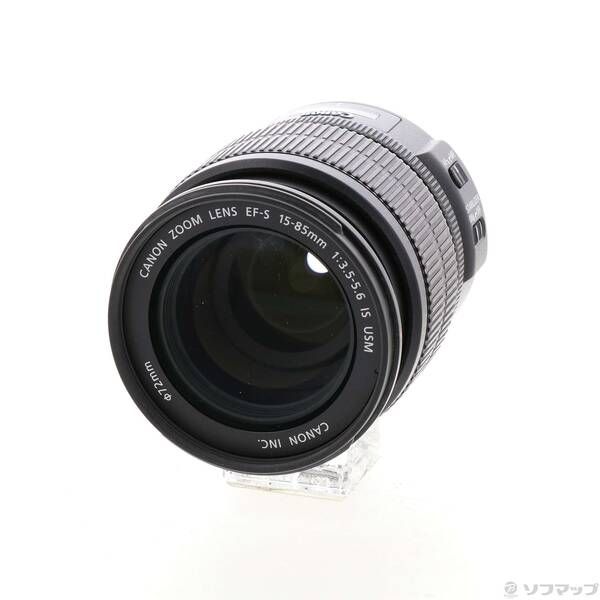 ソフマップ 〔中古品〕 Canon EF-S 15-85mm F3.5-5.6 IS USM (レンズ)【297】