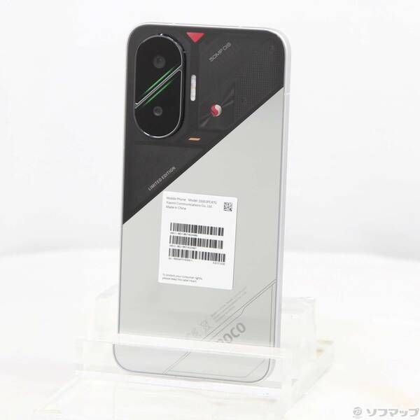 ソフマップ 〔中古品〕 POCO F7 512GB シルバー 25053PC47G SIMフリー【262】