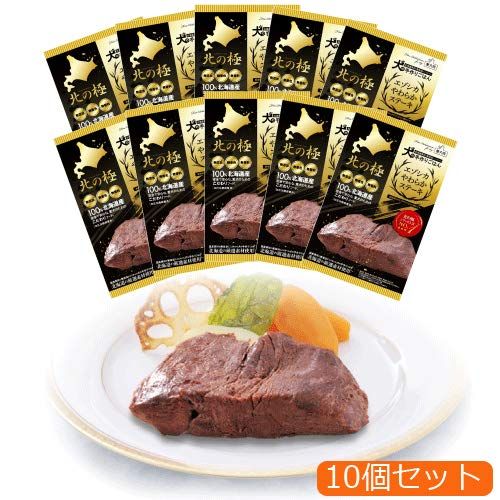 【北の極】エゾシカやわらかステーキ120g 10個セットJu 15521bf6