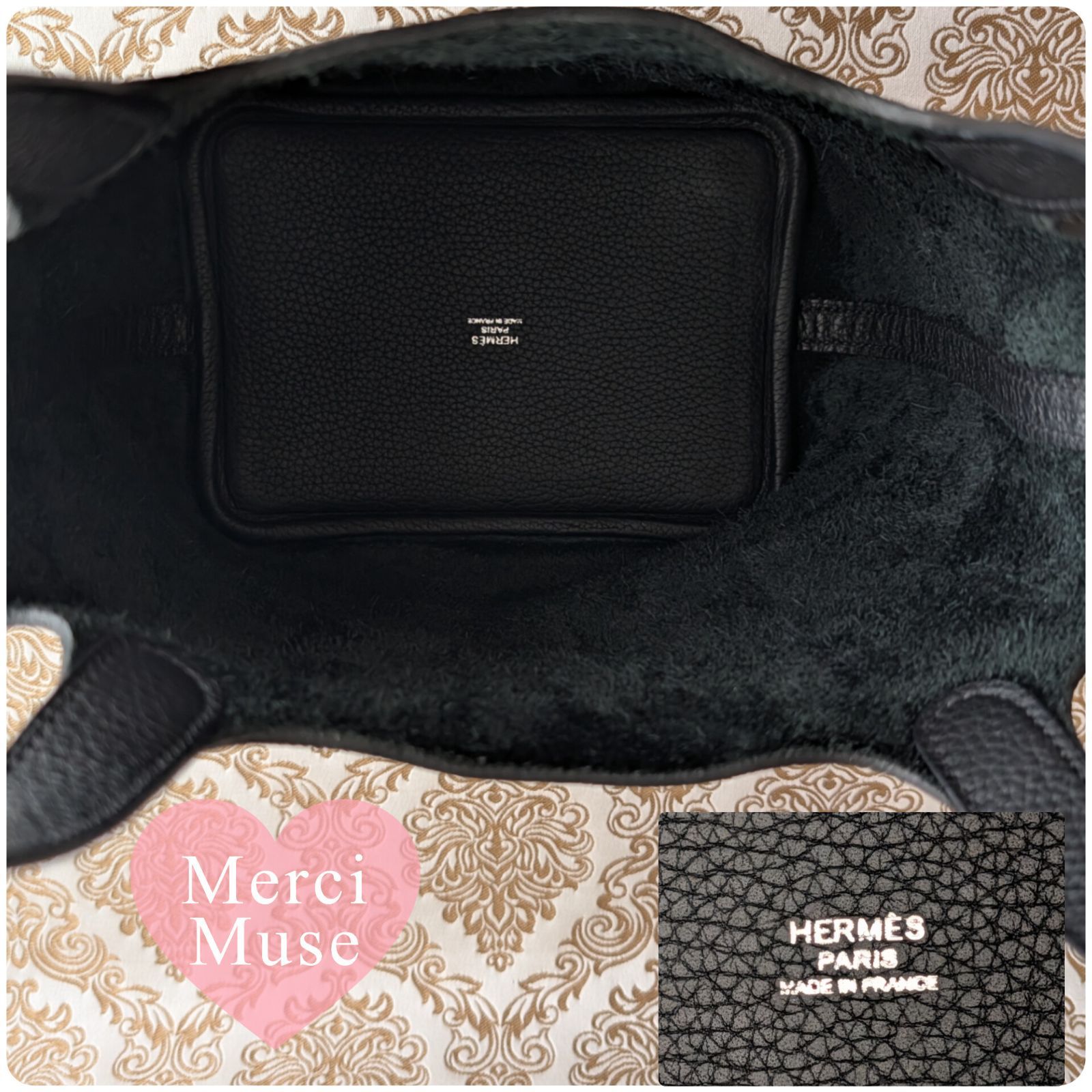 ❤お得なお品❤ピコタンロックPM18 ノワール 黒 シルバー金具 エルメス