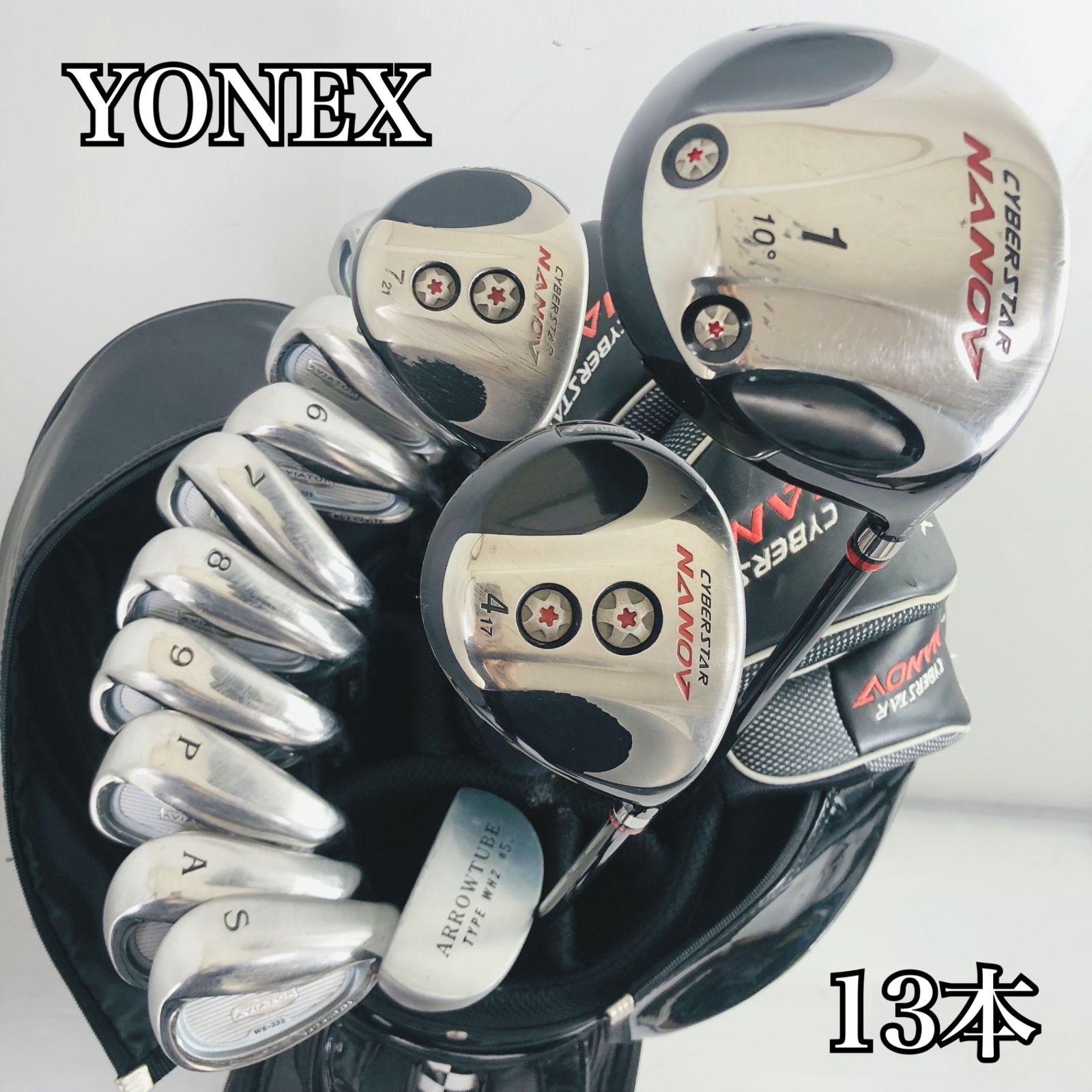 【保証付】豪華 13本 YONEX ヨネックス CYBERSTAR NANOV サイバースター ナノブイ ゴルフクラブ フルセット ゴルフセット クラブセット メンズ 初心者 入門 右利き パター付 安価 85Y-70