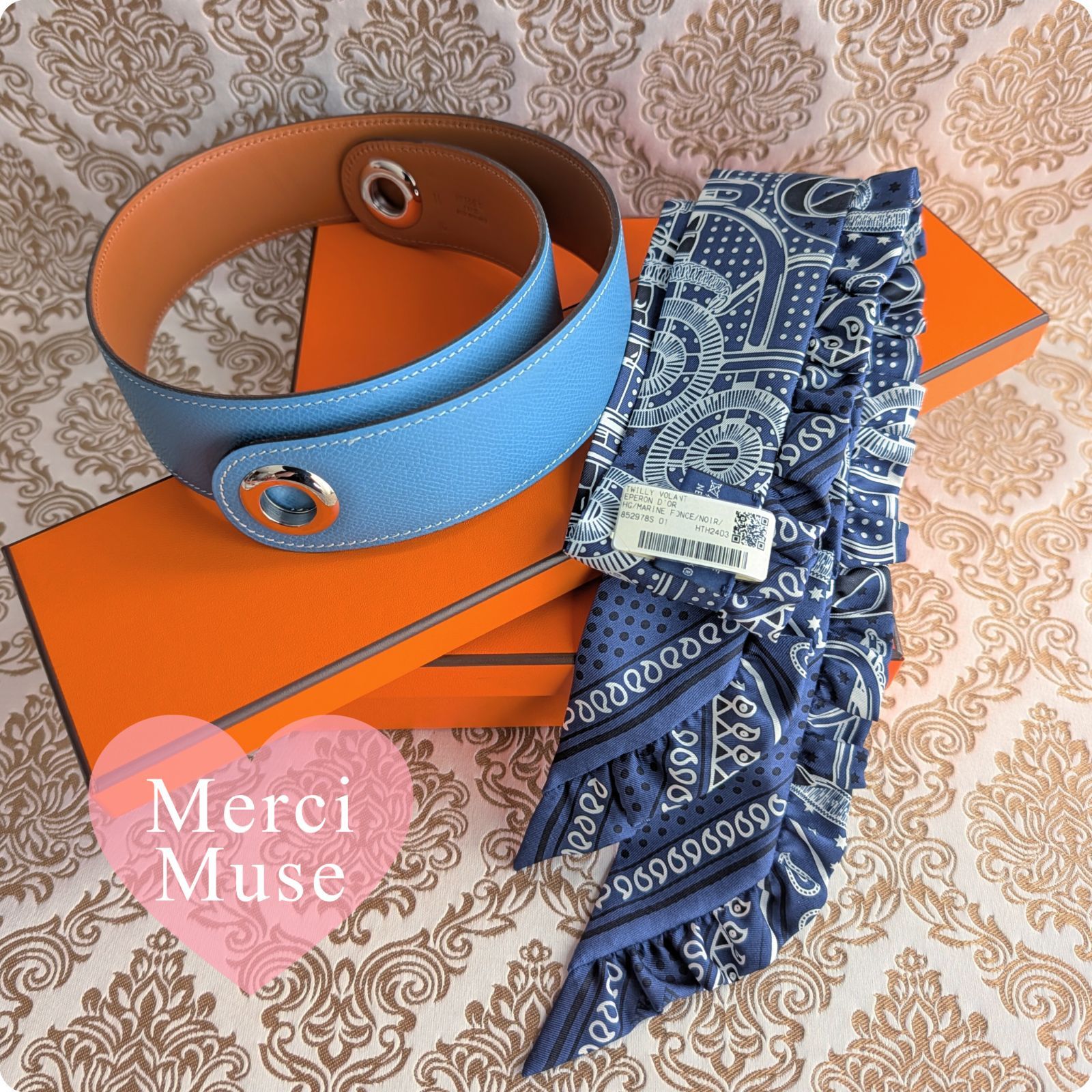 ❤未使用品❤エプロンドールツイリー＆ベルトセット ブルージーン 